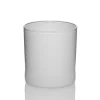 10.5 oz Matte White Libbey Candle Jar | 36 Pack<Jar Store Fashion